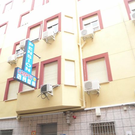 Pension Campoy 무르시아 외부 사진